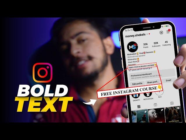 How to add Bold Letters in Instagram Bio | How to type bold letters on instagram 2023