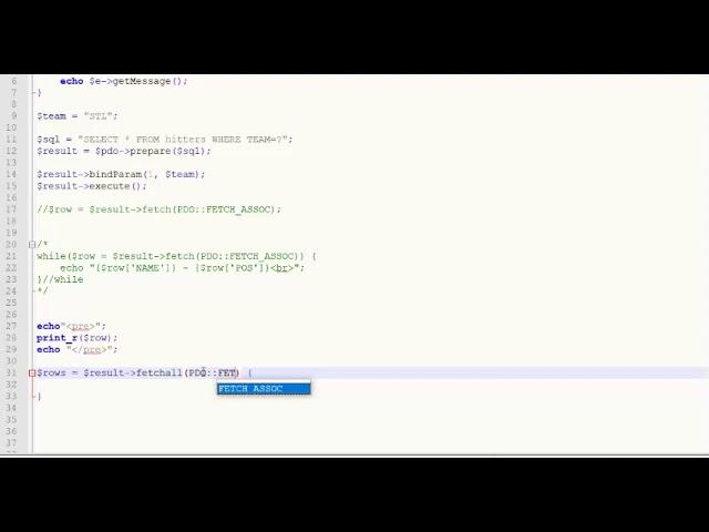 How to Display the Results from a PDO Database Query