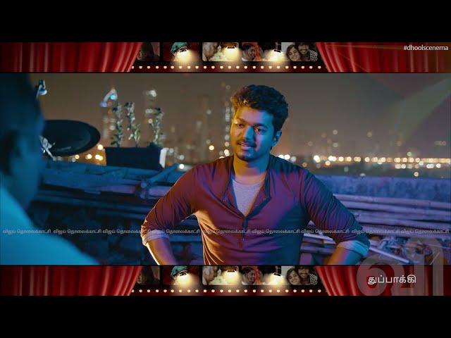 Mass gun shot scene - Thuppakki | Dhool Scene Ma