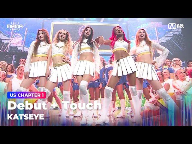 [#2024MAMA] KATSEYE - Debut + Touch | Mnet 241122