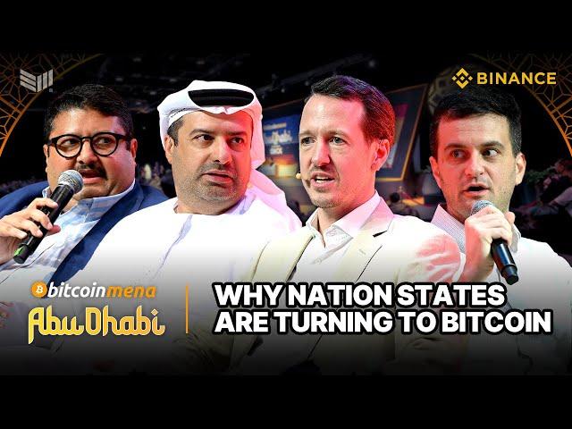 Why Nation States Are Turning to Bitcoin w/ Prince Filip, Karthik Jayaraman and Marwan Al Zarouni