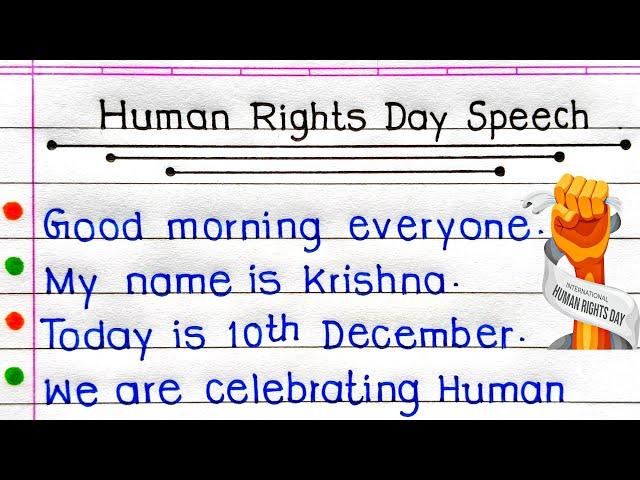 10 Lines Speech On Human Rights Day | Speech On Human Rights Day In English |