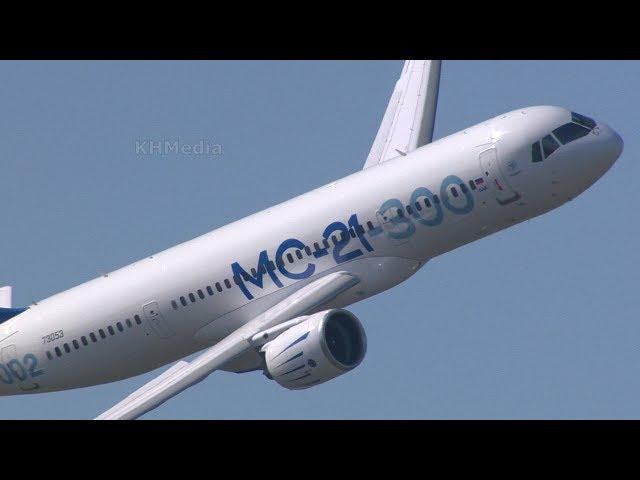 MC-21 at MAKS 2019 air show