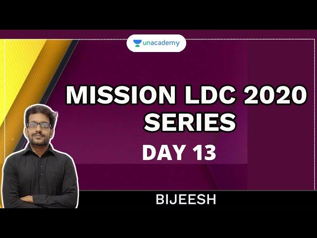 Mission LDC | English |  Passive Voice | Part II | LDC Exam 2020 | Bijeesh P P