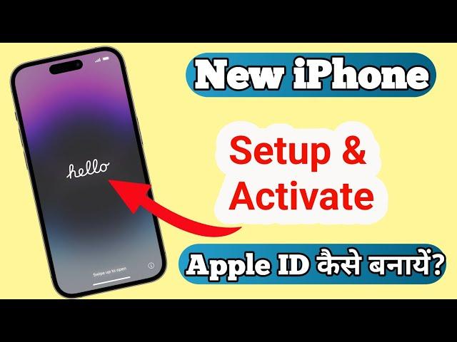 How to set up a new iPhone | How to Setup (step by step) for Beginners a new iPhone 15/14/13/12/11