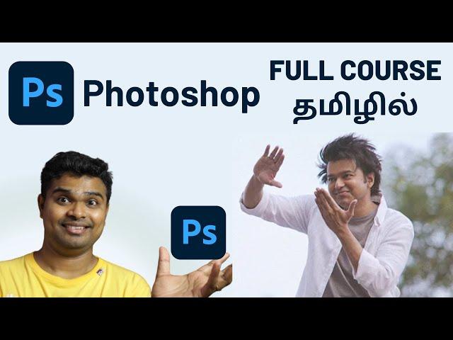 Photoshop Tutorial for beginners in Tamil 2024 | Full Course for Beginners | UI design