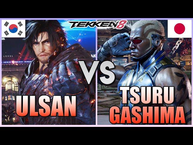 Tekken 8  ▰  Ulsan (Clive) Vs Tsurugashima (Raven) ▰ High Level Ranked Matches!