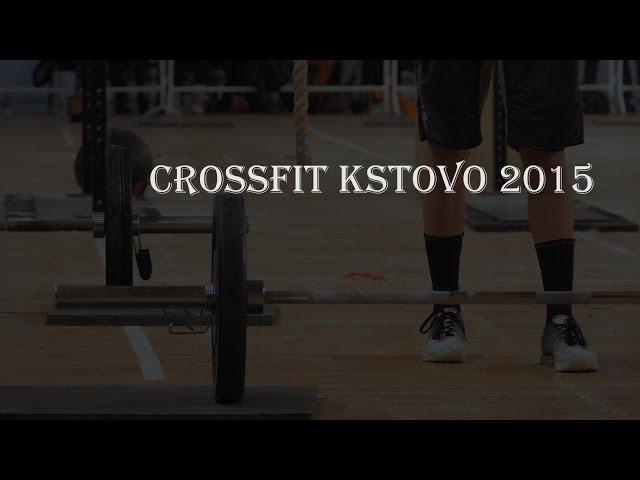 Kstovo Functional Games 2015 Crossfit Kstovo