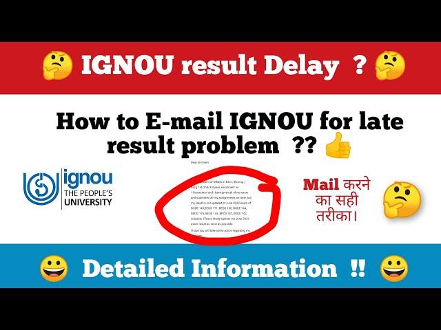  How to contact IGNOU for late exam result  all details about late June 2022 result.