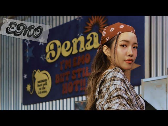 Dena【 我又EMO了 】Official Teaser