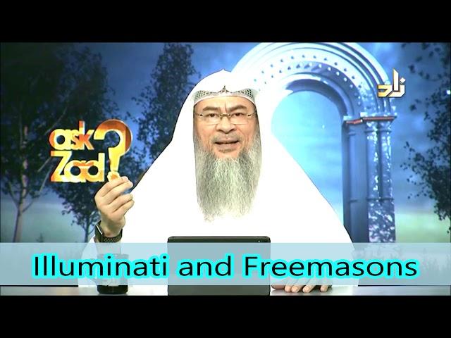 Illuminati and Freemasons - Assim al hakeem