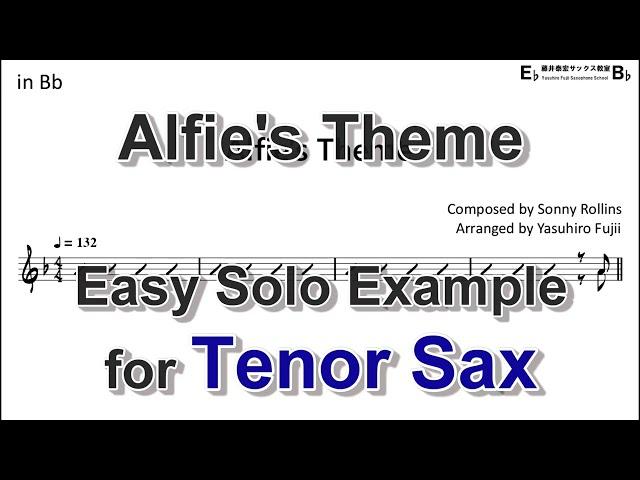 Alfie's Theme (Sonny Rollins) - Easy Solo Example for Tenor Sax