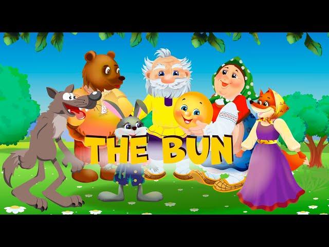 A fairy tale in English "The bun" | new russian tales kolobok | best animation cartoons