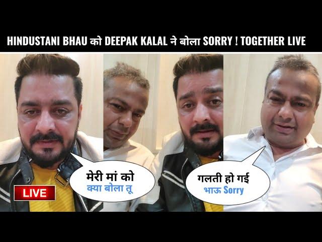 Deepak Kalal Apologizes To Hindustani Bhau | Together Live On Instagram | Trending News 24