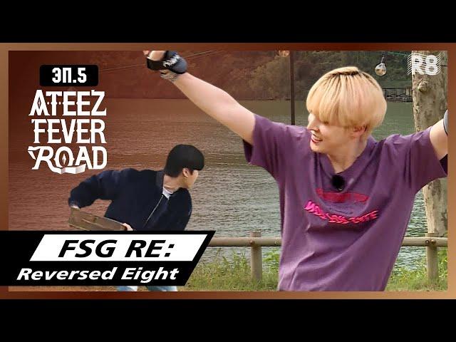 [RUS.SUB] ATEEZ FEVER ROAD эп.5