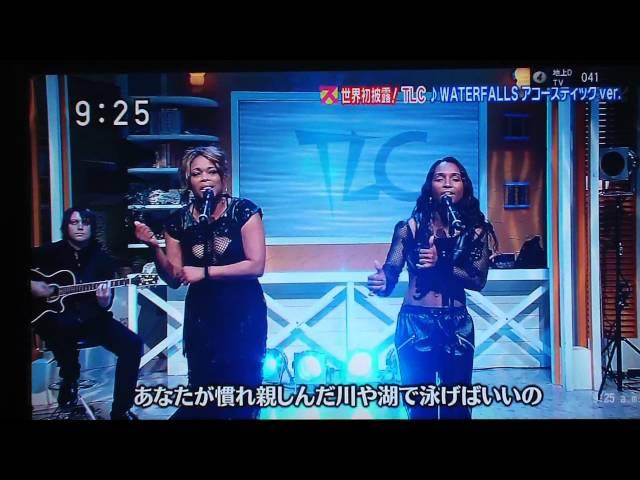 TLC perform live on Japanese Morning show