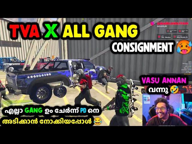 TVA X ALL GANGCONSIGNMENTVASU ANNAN വന്നു എല്ലാ GANG ഉം ചേർന്ന് PD നെ അടിക്കാൻ നോക്കിയപ്പോൾ 