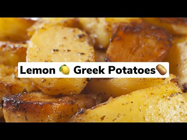 LEMON GREEK POTATOES || Simple and Delicious Recipe