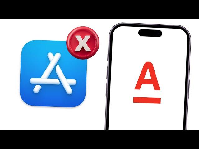 Как СКАЧАТЬ Альфа Банк на IPhone в 2024?