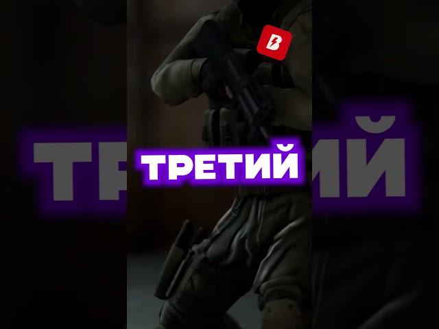  ФАКТЫ О КС ГО КОТОРЫЕ ТЫ НЕ ЗНАЛ  #csgo #ксго #факты #rushb #рашби #киберспорт #cs2 #кс2