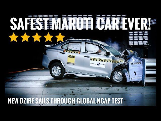 Maruti Suzuki Dzire safety ratings revealed | 5-star rating at Global NCAP | Safest Maruti car ever