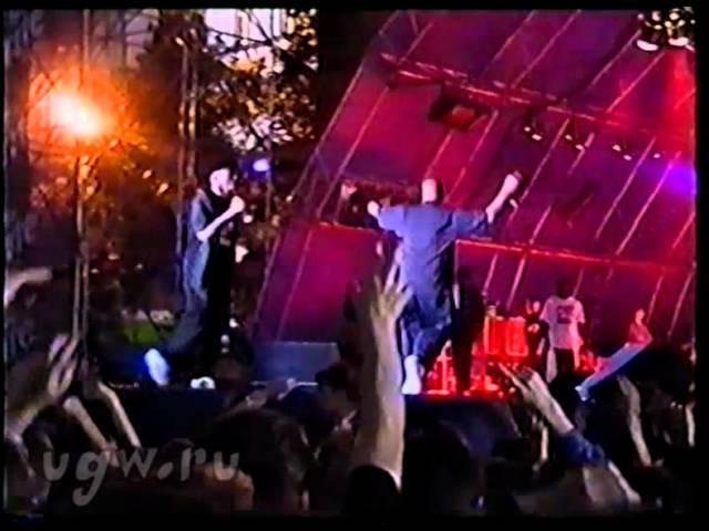 Run DMC live part 01/02 @ Moscow, Russia, 16.08.1998