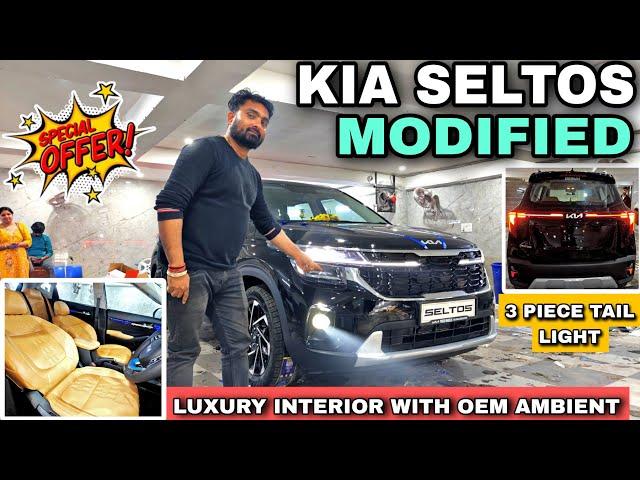 KIA SELTOS MODIFIED WITH 60% DISCOUNT  Premium Interior  D Cut Steering Free #kiaseltos