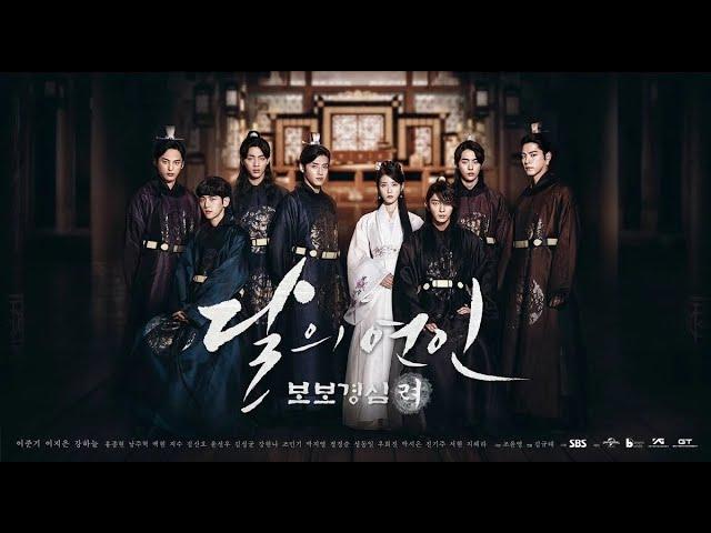 Moon Lovers – Scarlet Heart: Ryeo Episode 12 eng sub