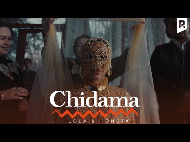 Lola & Konsta - Chidama | Лола & Конста - Чидама