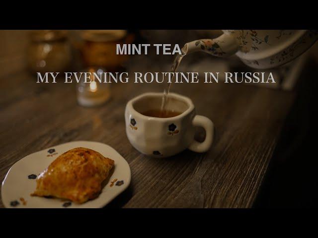 Evening routine | Life in Russia |Cooking a cubete