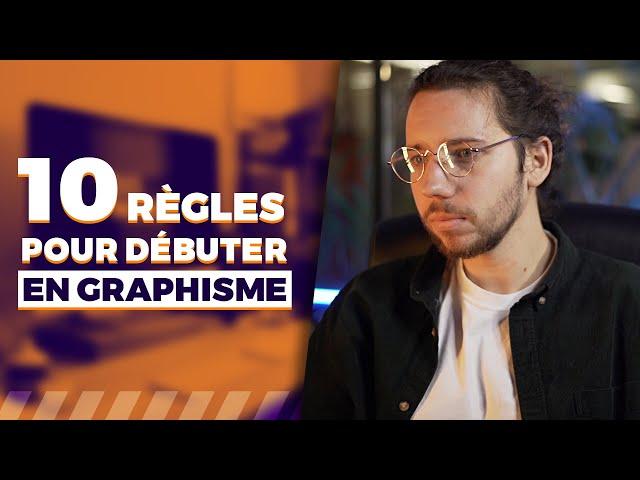 Comment débuter en graphisme (10 règles)