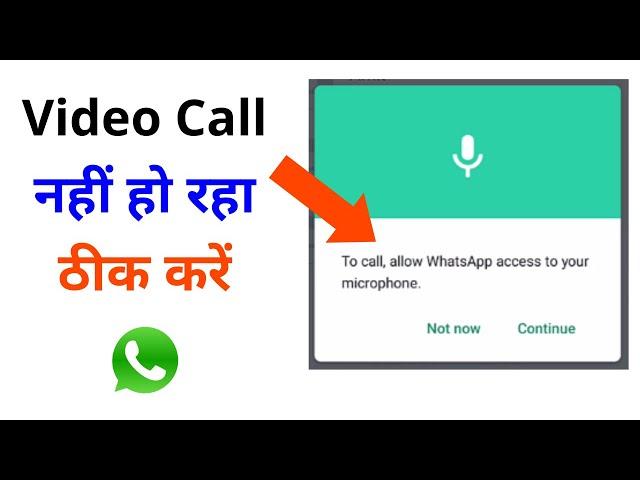 To Call Allow Whatsapp Access To Your Microphone Tap Settings Permissions And Turn Microphone On
