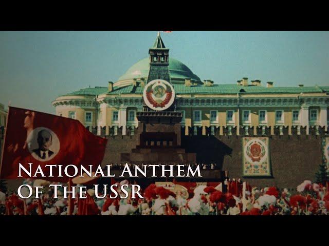 [Eng CC] National Anthem of the USSR /Государственный гимн СССР