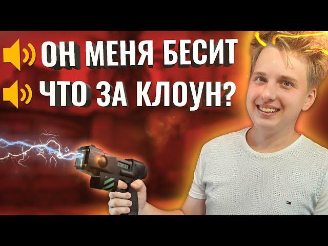  РЕАКЦИЯ ВРАГОВ НА МОИ ФРАГИ | ВОЙС-ЧАТ ПРОТИВНИКОВ В CS:GO