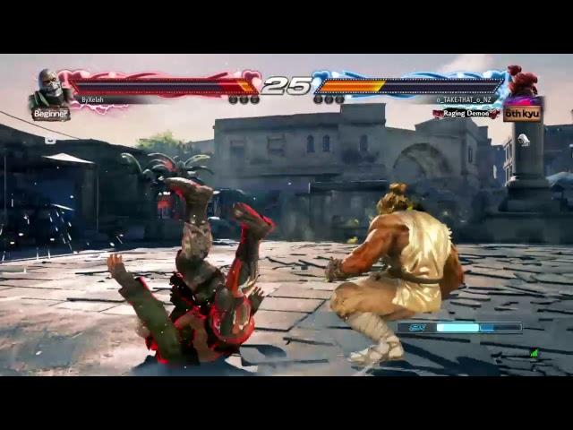 Tekken 7 | Tournament