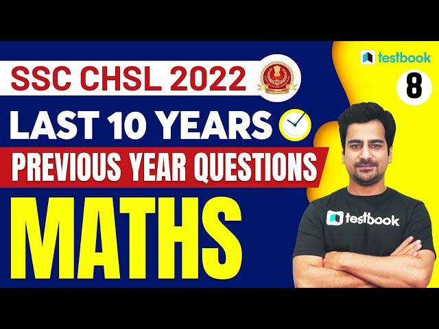 SSC CHSL Maths Previous Year Questions | Last 10 Years SSC CHSL Paper Solution | Part 8 | Nitish Sir