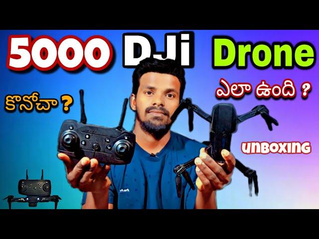 budget Drone unboxing and review in Telugu