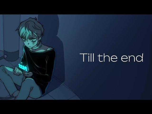 VIVINOS | Unknown (Till the end) - Alien Stage | 「lyrics」