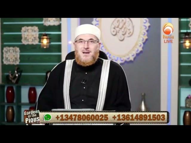 what made you think that women cant slaughter animals in Islam   #DrMuhammadSalah #fatwa #hudatv