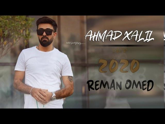 Ahmad Xalil & Hassan Zirak ( Zor Taybat ) 2020 گۆرانیەکانی حەسەن زیرەک