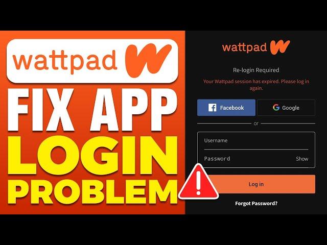 How To Fix Wattpad App Login Problem (2025)