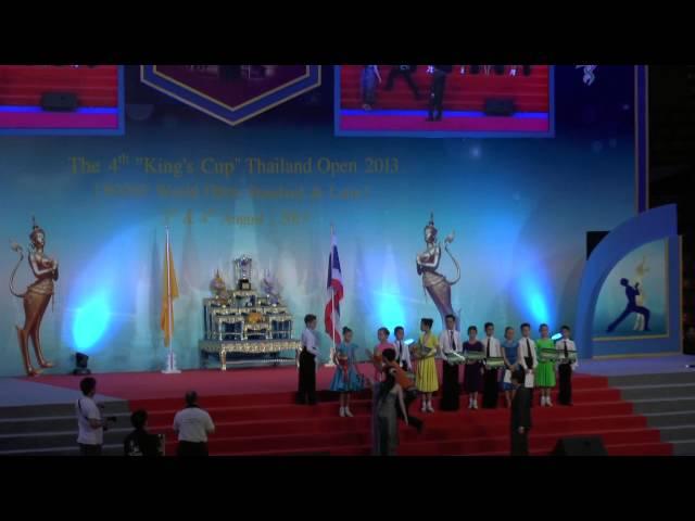 Juvenile II Class A Open Standard, rewarding / 4th King's Cup Thailand Open 2013