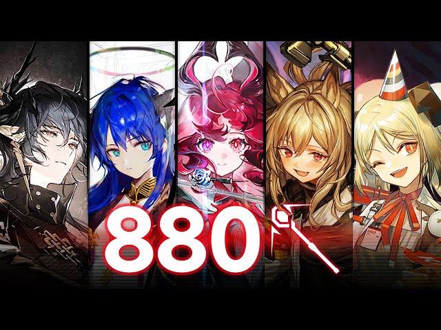 【Arknights】 The Era of Casters | CCB#3 Extinguished Sins 880 Points (Phase 2 Max)