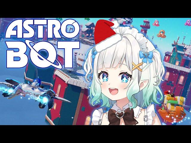 【ASTRO BOT】THAT'S MY GAME OF THE YEAR【Maid Mint Fantome】