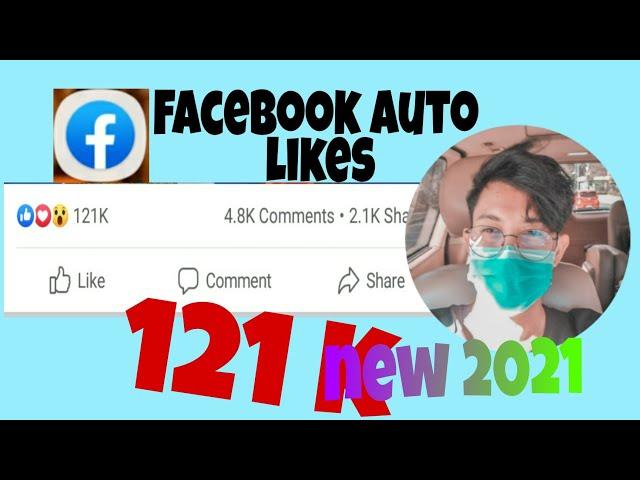 2022 FACEBOOK AUTO LIKES HACK USING A LAPTOP - ERVINHACK | tagalog tutorial