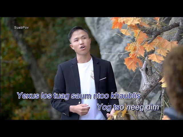 56 Nkauj Tawm Tshiab 2024 Hnov Qab Vajtswv Official Music Video New by    SuabPov