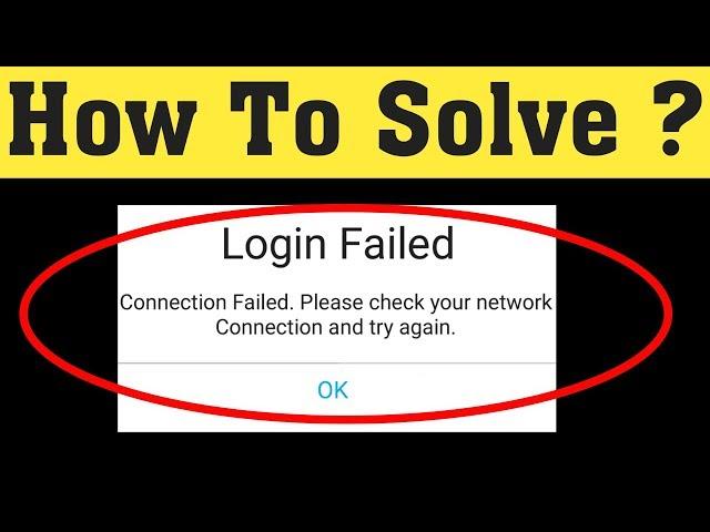 Fix Zoom App Login Failed Error || Connection Failed Check Your Internet Connection And Try Again