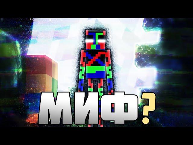 Мы РАССЛЕДОВАЛИ Самого ПОПУЛЯРНОГО ЭНДЕРМЕНА в Minecraft!┃Детектив Ник – Майнкрафт мистика