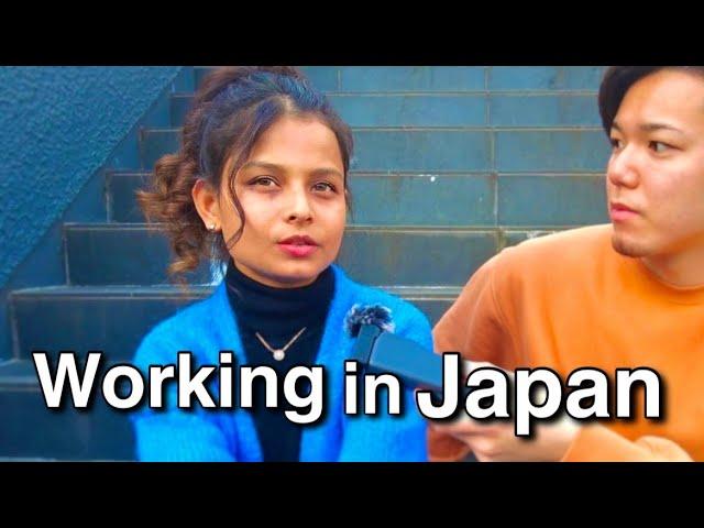 How did You Find a Job in Japan as a Foreigner?