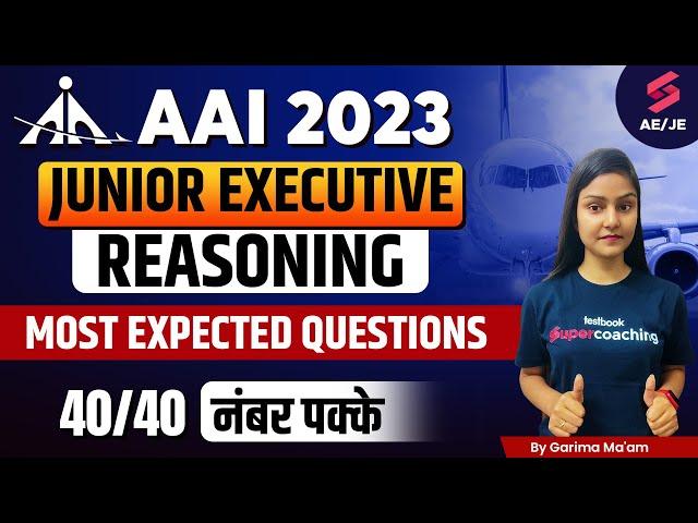 AAI Common Cadre 2023 | AAI Junior Executive Reasoning Most Expected Questions | By Garima Ma'am